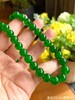 玻璃帝王绿珠串 【81-1211111】具体价格微信咨询 商品缩略图6