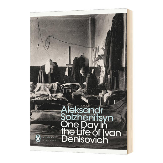 伊凡杰尼索维奇生命中的yi天 英文原版 One Day in the Life of Ivan Denisovich 经典文学 英文版进口原版英语书籍 商品图0