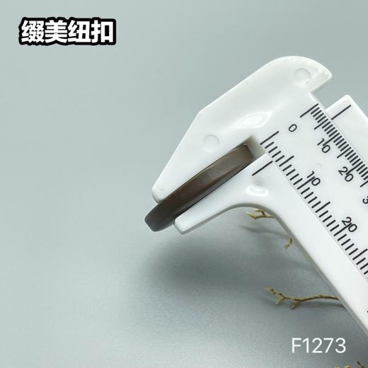 F1273(整包购买) 商品图7