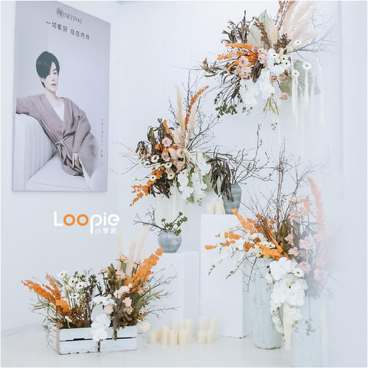 游园会 | 内外侘寂风办公室新年游园会 商品图0