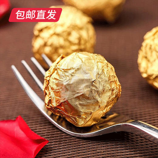 良品知味 金莎果仁巧克力（5粒/盒*6盒） 商品图1