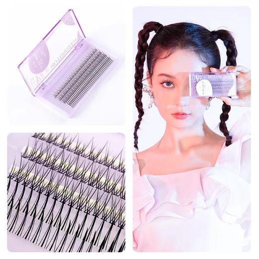 【素之然】假睫毛女单簇仙子毛眼睫毛自然仿真单根嫁接自己接自粘 商品图0