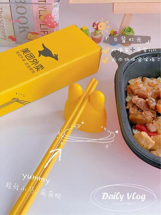 小耳朵萌盒餐具套装 商品图0