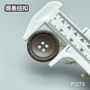 F1273(整包购买) 商品缩略图6