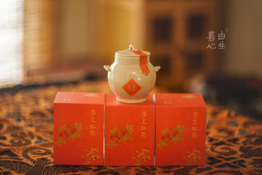 荔枝红茶 商品图7