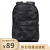【已下架】积分换购 | 锐步Reebok 迷彩双肩包[福利品] 商品缩略图0