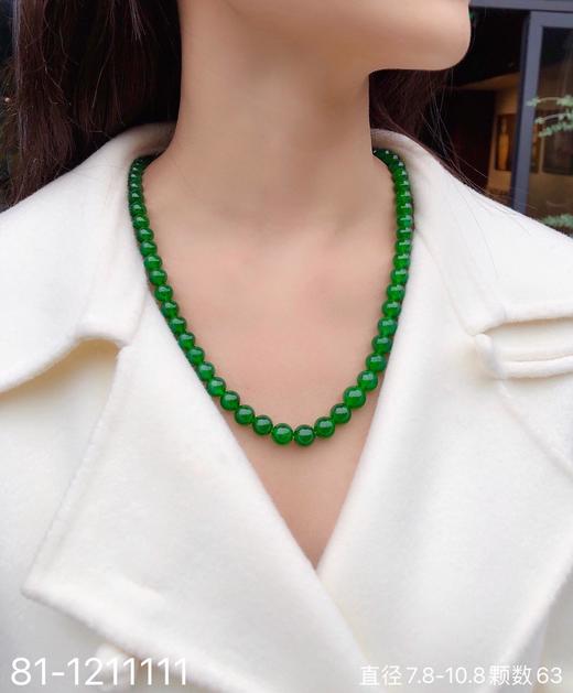 玻璃帝王绿珠串 【81-1211111】具体价格微信咨询 商品图4