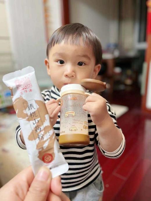 周三取货：【古怀源铁棍山药粉】一盒20条，养身必备，保护肠胃，无糖，无添加，6斤铁棍山药才能出1斤粉。 商品图8