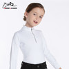 儿童加厚立领拉链长袖-CAH6312 商品缩略图1