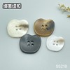 S5218(整包购买) 商品缩略图0