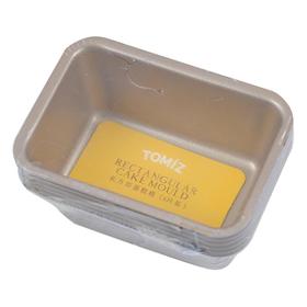 富泽-长方形蛋糕模（6只装）