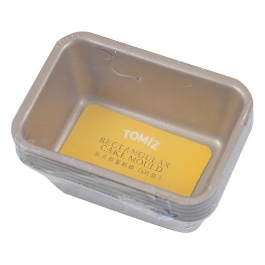 富泽-长方形蛋糕模（6只装） 商品图0