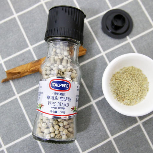 意大利意得宝多彩胡椒/白胡椒/黑胡椒/烧烤调味料系列 自带研磨芯 方便快捷 033263/033264/033265/033266 商品图2