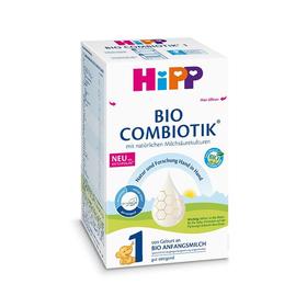【保税仓】德国喜宝（Hipp）益生菌奶粉 1段 600g 适合0-6个月（新包装）