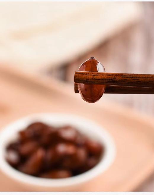 【始于1368】醋泡花生15gx20袋即食零食6年老陈醋蜂蜜泡制 商品图1