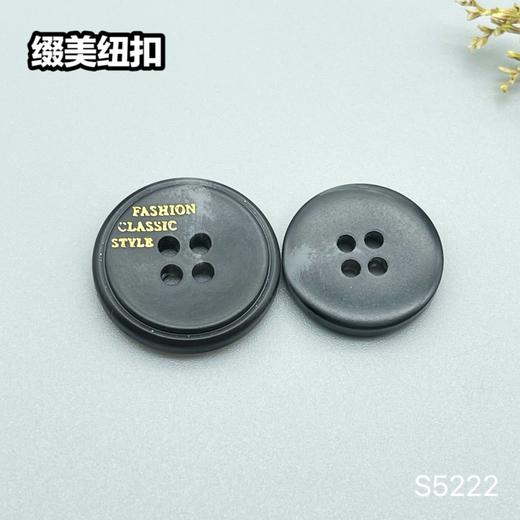 S5222(整包购买) 商品图4