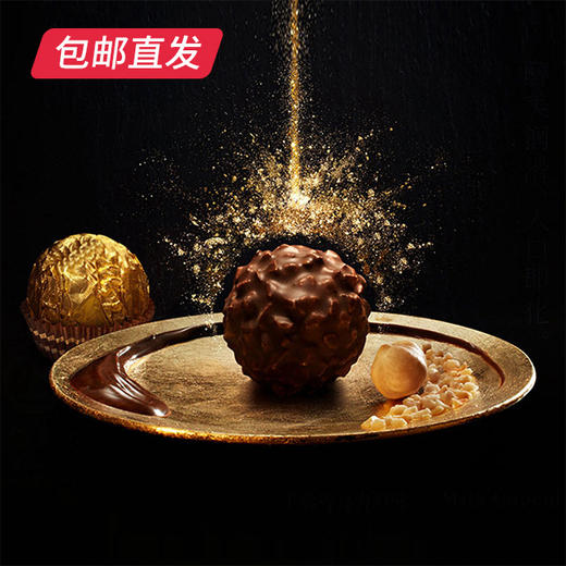 良品知味 金莎果仁巧克力（5粒/盒*6盒） 商品图3