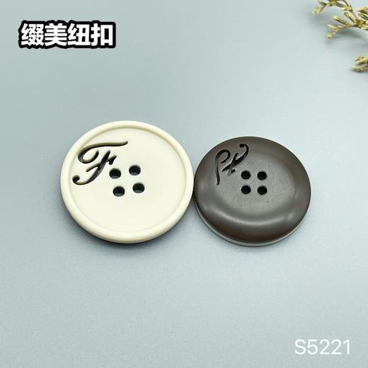 S5221(整包购买) 商品图8