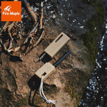火枫 星烁打火器应急野外家庭装备新款打火石 商品图0
