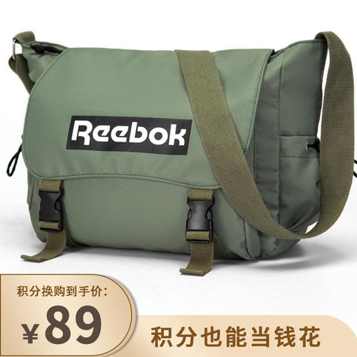 【已下架】积分换购 | 锐步Reebok 复古邮差包 [福利品] 商品图0