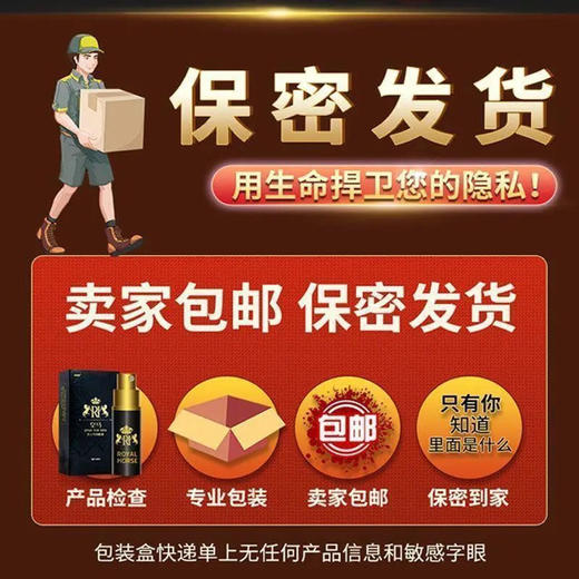 BABY YEON猫爪撩舔女用全自动静音无声乳房按摩震动棒情趣成人用品 商品图6