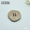 S5217(整包购买) 商品缩略图7