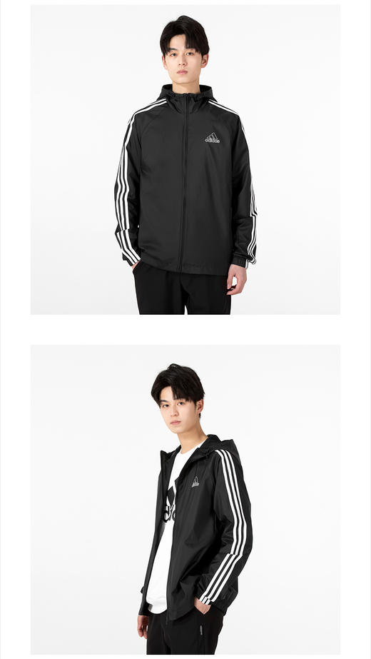 阿迪达斯外套男装2022春季新款运动服跑步连帽梭织防风夹克HE4322 商品图0