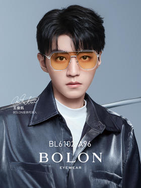 BOLON暴龙眼镜2022新品王俊凯联名款太阳镜飞行员时尚墨镜 BL6102