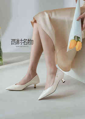 西村名物时尚舒适尖头饰扣浅口高跟鞋气质优雅单鞋女X21AE13371