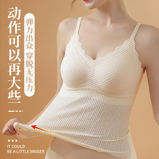 【可叠加9.9卡券】现货 麦穗蕾丝美背吊带背心H221272158 商品图2