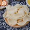 CY-酥脆鲜虾片10gx24包 商品缩略图2