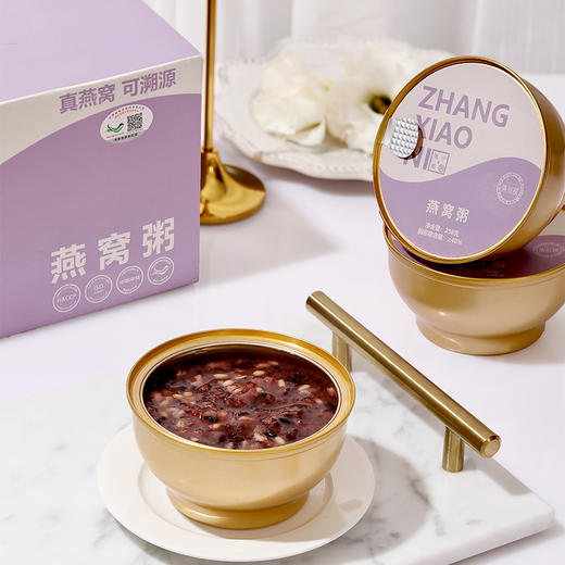 新品燕窝粥258克每碗大分量 商品图2