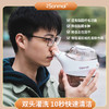 【换季好物】朔茂Sonmol 负压式洗鼻器电动洗鼻器 家用鼻腔冲洗器 双头灌洗 成人鼻炎 商品缩略图0