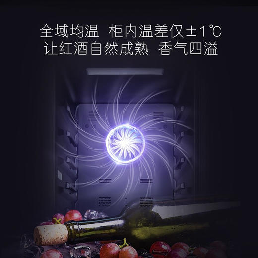 卡萨帝84瓶装原石系列恒温红酒柜 办公室客厅葡萄酒冷藏风冷家用酒柜JC-196PAU1 商品图1