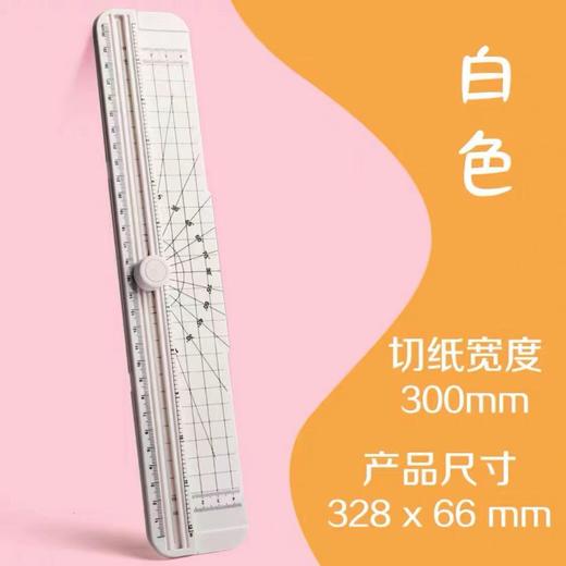小型裁纸刀切纸机神器照片相片铡刀手动切割器迷你闸刀A4纸美工刀 商品图7
