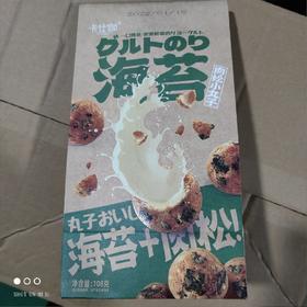 卡仕伽  海苔肉松小丸子 108克