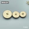 F1052 商品缩略图6