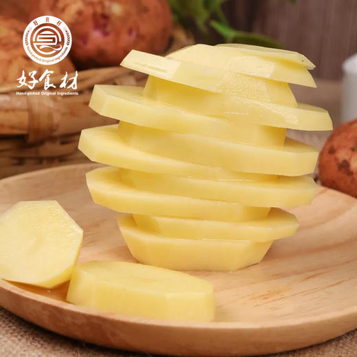 CY-云南红皮土豆5斤中大果随机发货 商品图1