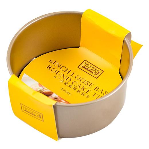 富泽-6〃活底戚风蛋糕模 商品图0