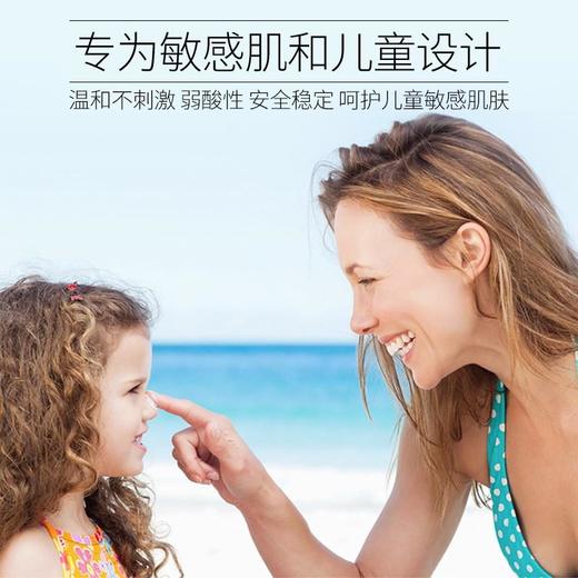 【保税仓】日本Biore碧柔婴幼儿童防晒霜70ml宝宝敏感肌物理防晒乳SPF50+++ 商品图2