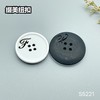 S5221(整包购买) 商品缩略图7