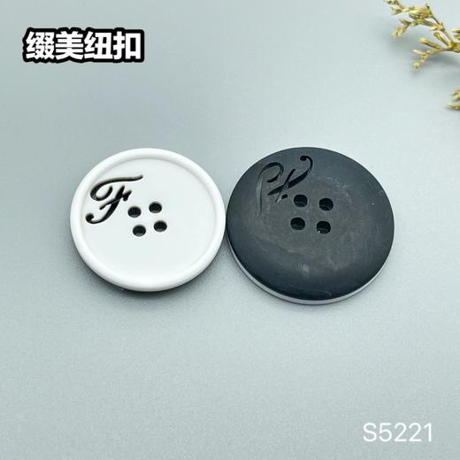 S5221(整包购买) 商品图7