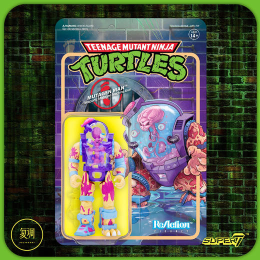 现货 Super7 忍者神龟 挂卡 系列4 潮流玩具 摆件 商品图7