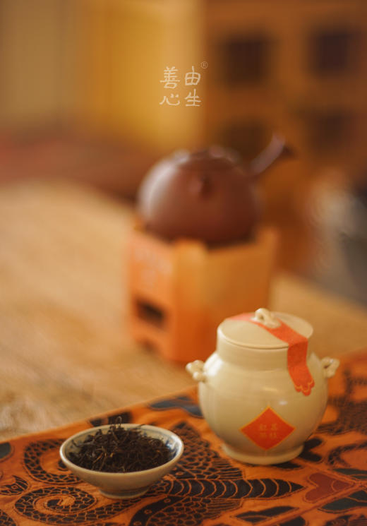 荔枝红茶 商品图3