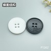 F1262(整包购买) 商品缩略图5