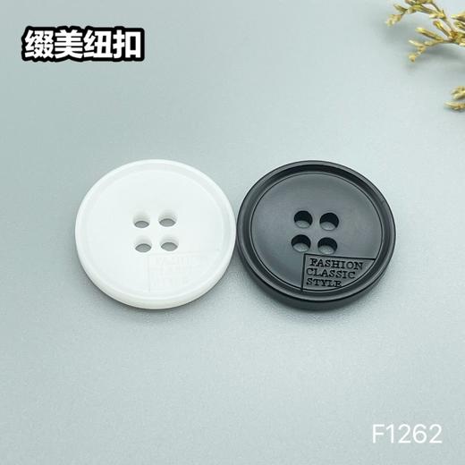 F1262(整包购买) 商品图5