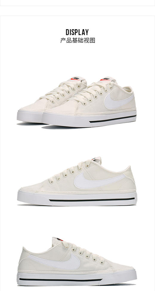NIKE耐克女鞋2021秋季新款COURT系列轻便休闲鞋潮流舒适板鞋CZ0294-101 商品图0