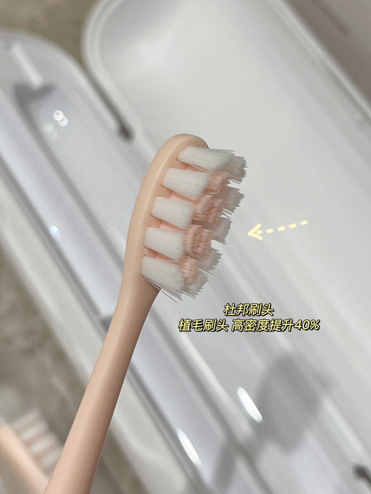飞*浦同厂 成人电动牙刷/刷头 ⚠️下单刷头要备注颜色！ 商品图12