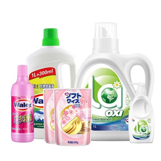 威露士 衣物洗护套装ZH044-3 商品图0
