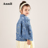 安奈儿女童牛仔夹克外套xg215517 商品缩略图2